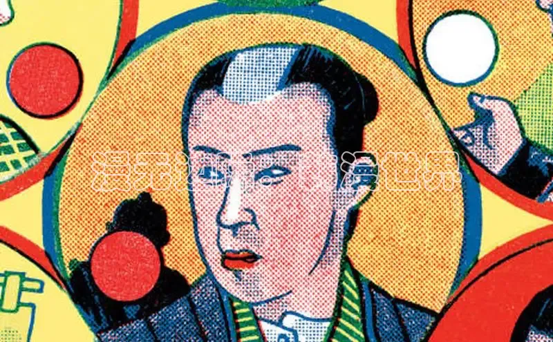 丫丫漫画免费版看漫画