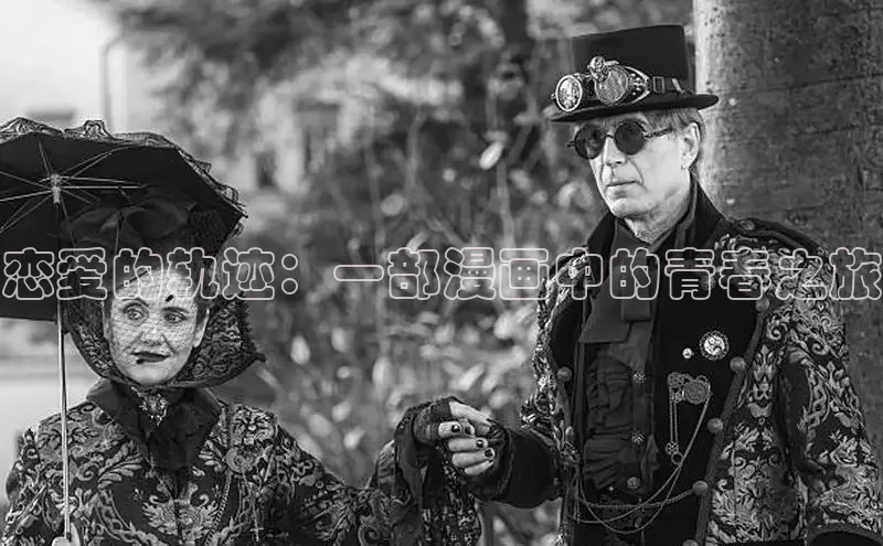 丫丫漫画免费版看漫画