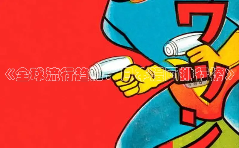 丫丫漫画在线观看下拉式阅读