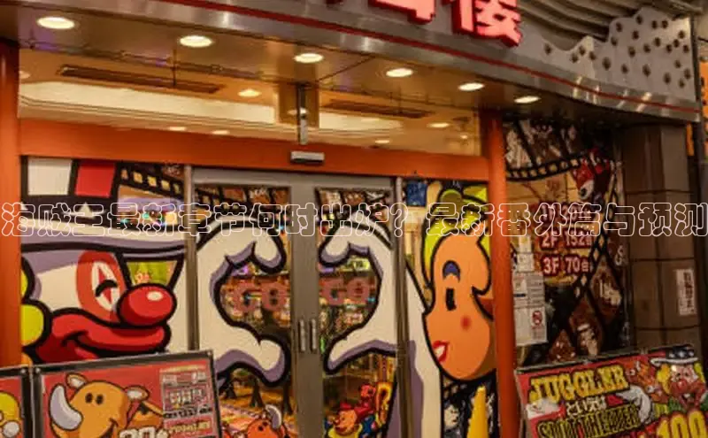 丫丫漫画下拉式入口