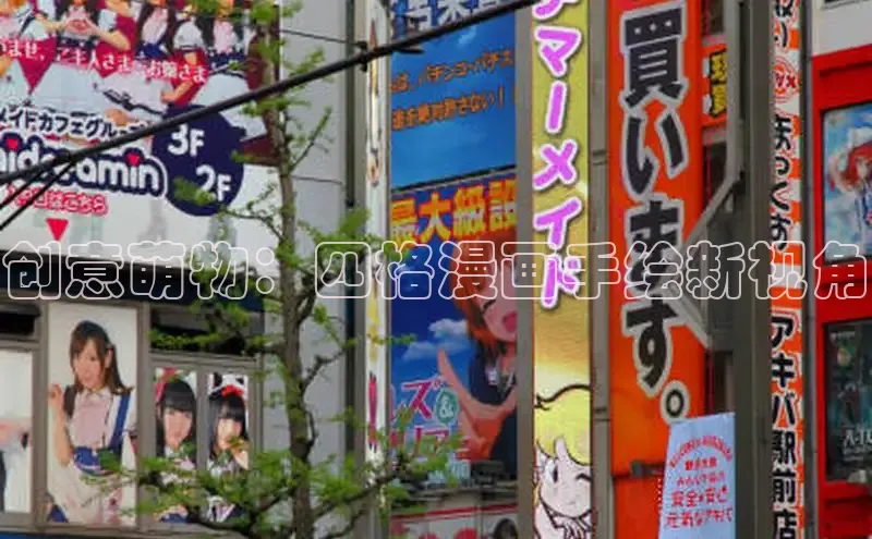 丫丫漫画在线观看下拉式阅读