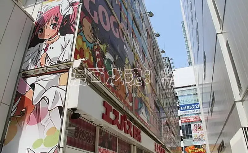 丫丫漫画免看漫画