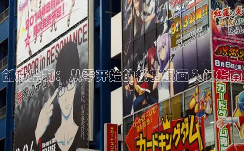 丫丫漫画免看漫画