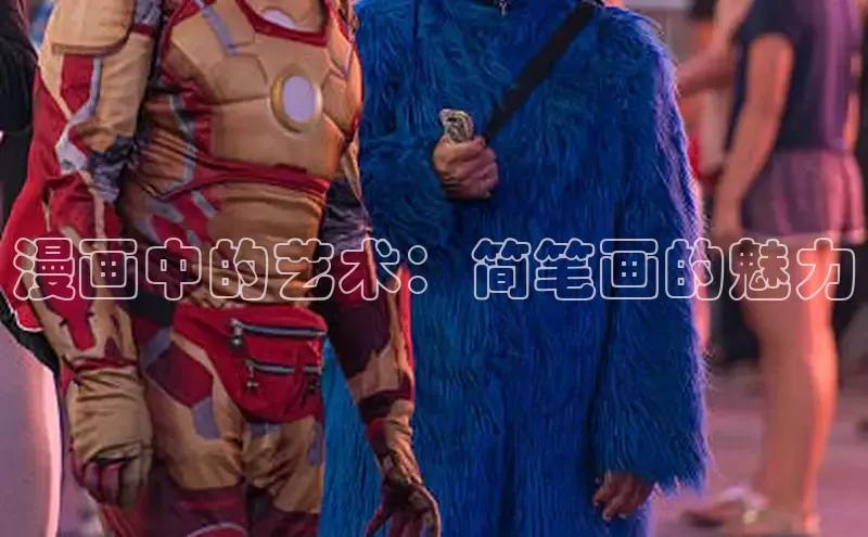 丫丫漫画免看漫画