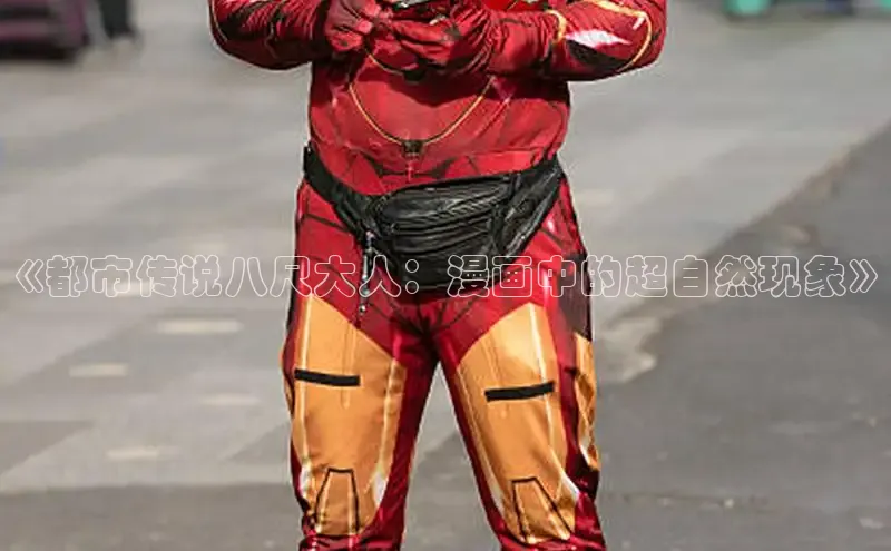 丫丫漫画免费版看漫画