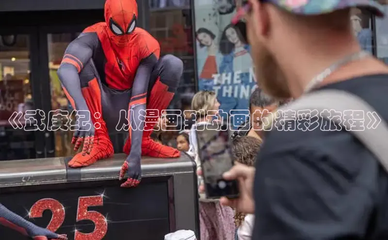 丫丫漫画下拉式入口